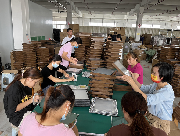 Production Line